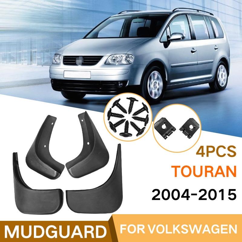 For Volkswagen Touran 2004-2015 4Pcs / Set Car Auto Soft Plastic Splash Flaps Fender Guard