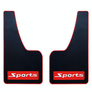 2Pcs Car Tire Mud Flap Modification Plastic Anti-Splash Mud Flap Fender Guard - Cat Eye - Large Sports
