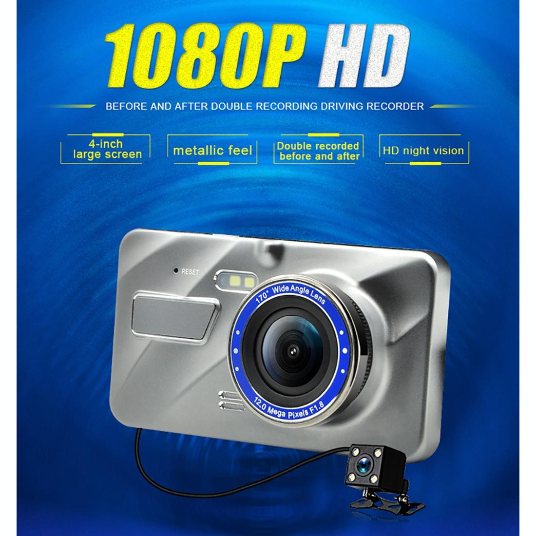 Full Hd 1080p Car Dvr with 170 Degree Wide Angle - 4 Inch Screen