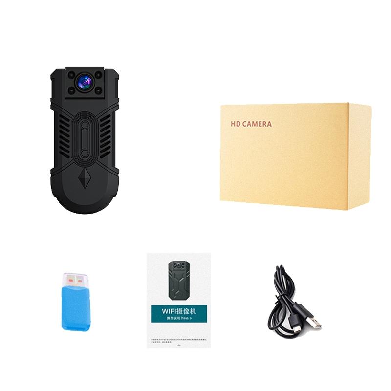 Smart Wifi Hd 1080P Wireless Network Camera - Monitoring