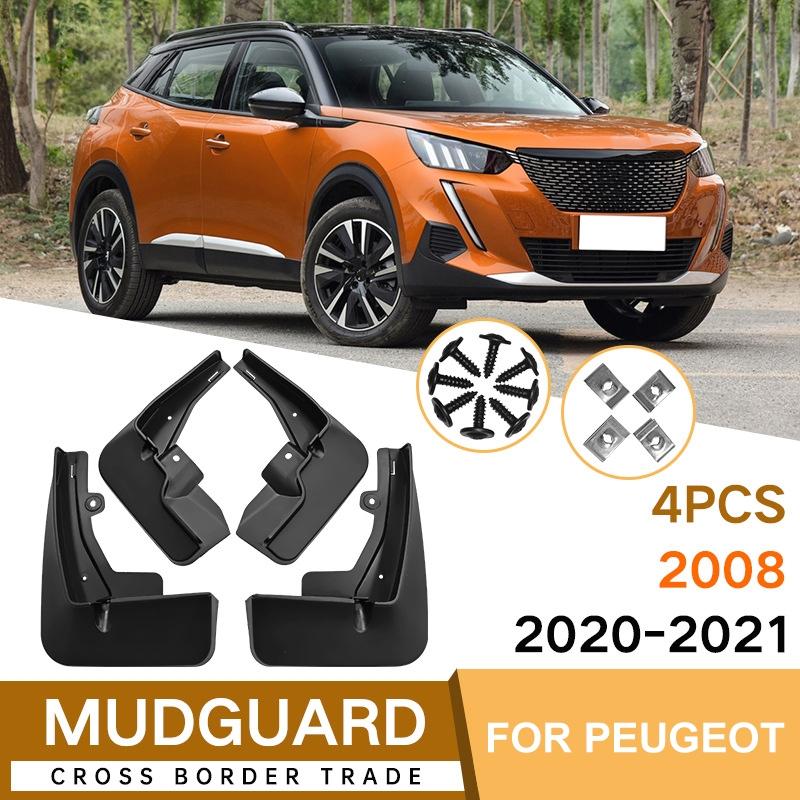 For Peugeot 2008 2020-2023 4Pcs / Set Car Auto Soft Plastic Splash Flaps Fender Guard