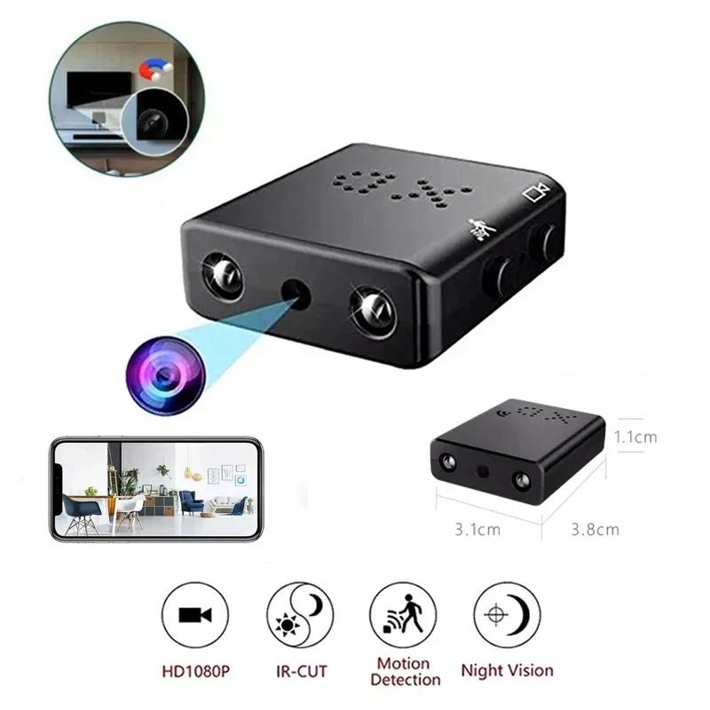 Smart Ir-Cut Night Vision Sports Camera - 1080P Hd Direct Version No Battery