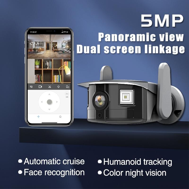 Smart Hd Wireless Ptz Camera - 5Mp Grey